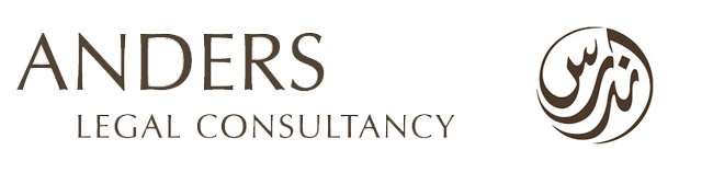 ANDERS LEGAL CONSULTANCY